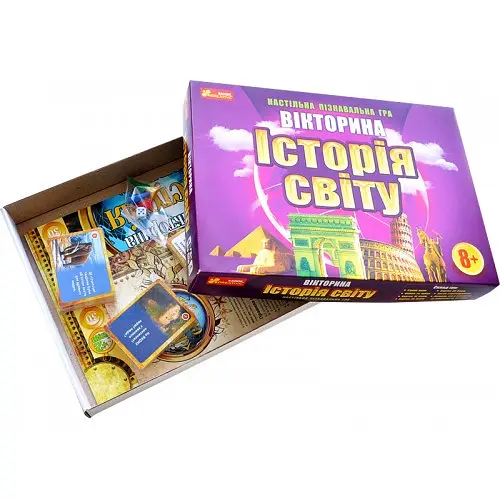 Дитяча настільна гра Ранок-вікторина Історія світу 12120048 українською мовою - фото 3