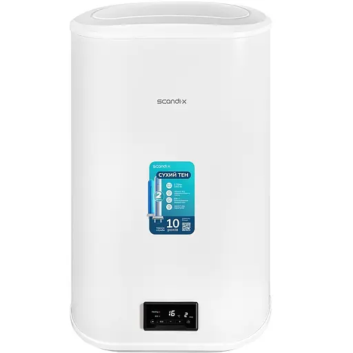 Водонагрівач Scandix WHS 50-20
