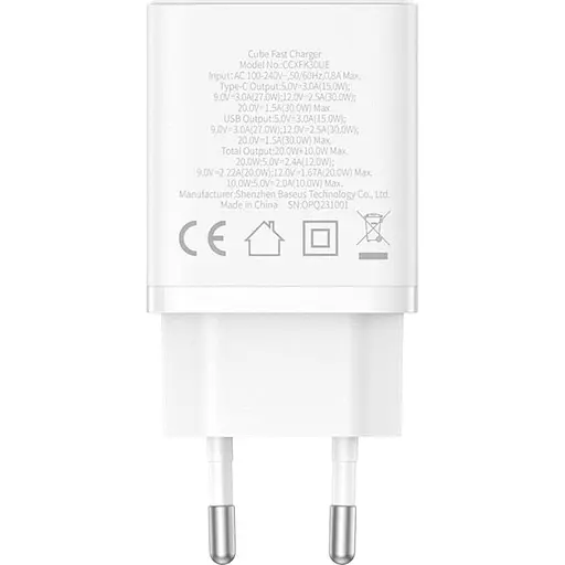 Мережевий зарядний пристрій Baseus Cube Fast Charger 30W Moon White (P10111404213-00) [132864] - фото 5