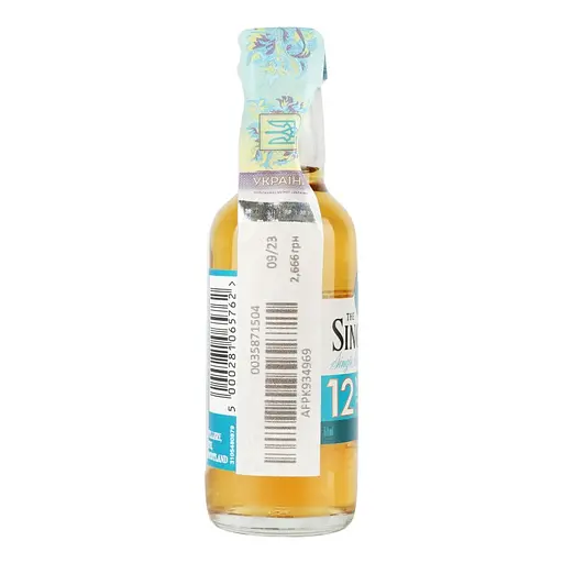 Віскі The Singleton of Dufftown 12 yo 40% 0.05 л - фото 3