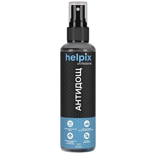 Антидождь Helpix Professional 200 мл