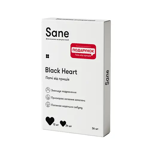 Патчи от прыщей Sane Black Hеart 36 шт.