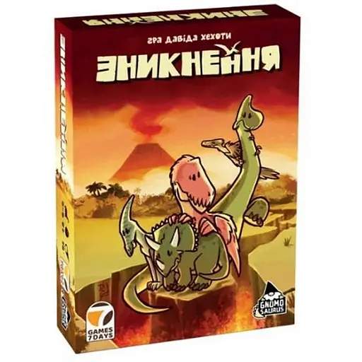 Карткова гра "Зникнення" Games7Days G7D064UA 73 карти загубленого світу - фото 1