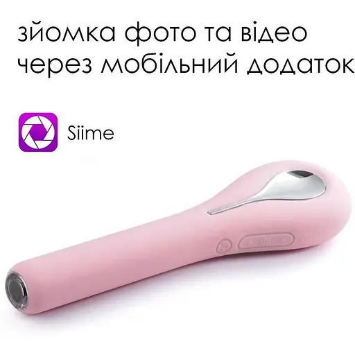 Смарт-вибратор с камерой Svakom Siime Eye Pale Pink: Визуальное исследование управление через приложение для точки G - фото 3