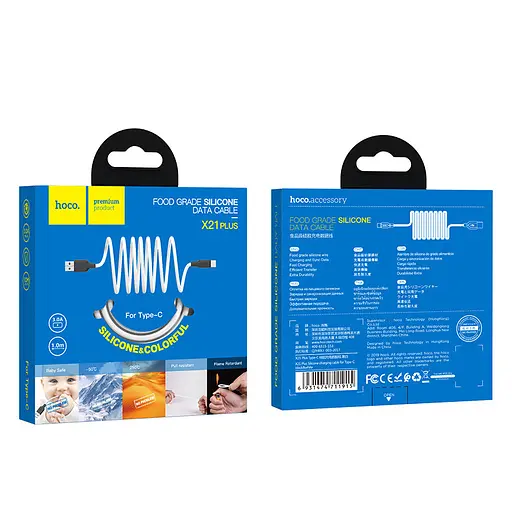 Дата кабель Hoco X21 Plus Silicone Type-C Cable (1m) - фото 3