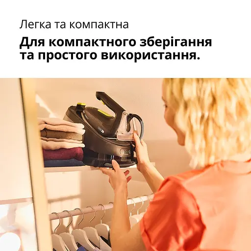 Прасувальна система Braun CareStyle 3 IS 3257 BK (128810002) - фото 5