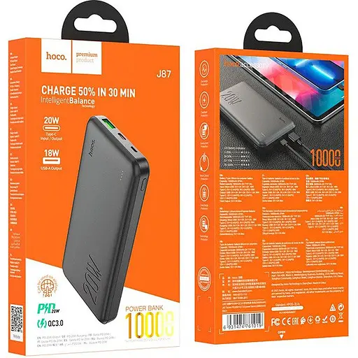 Зовнішній акумулятор Hoco J87 Tacker 10000mAh 20W Black (761019) [126607] - фото 5