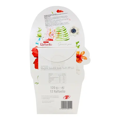 Конфеты Raffaello в кокос стружке с миндалем 120 г - фото 2