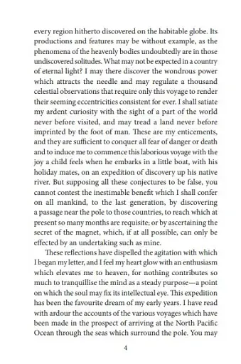 Frankenstein - фото 4