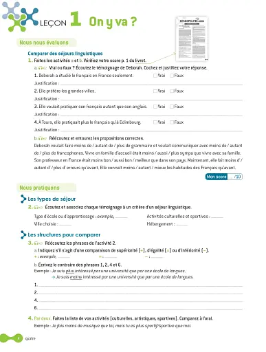 Cosmopolite Niveau 2: Cahier d'activites + CD audio - фото 3