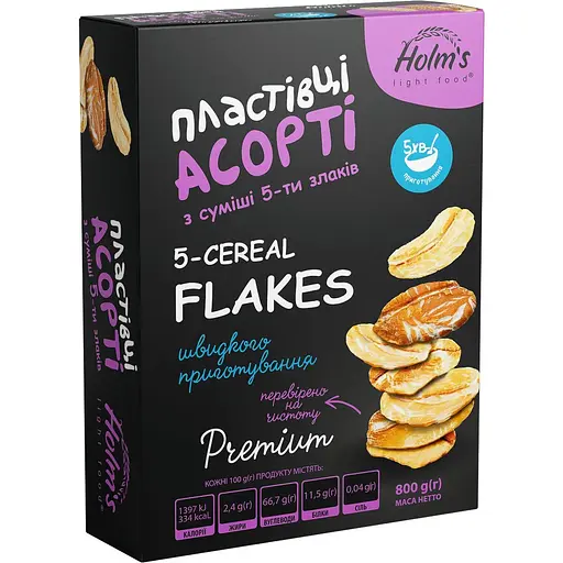 Пластівці Holm's light food Асорті з суміші 5-х злаків 800 г
