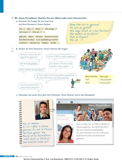 Schritte international Neu 2 - фото 5