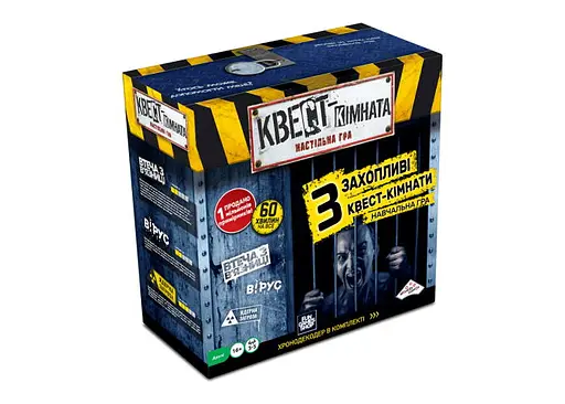 Настільна гра Fun Games Shop Квест кімната (Escape Room. The Game) (укр.) (FGS69)