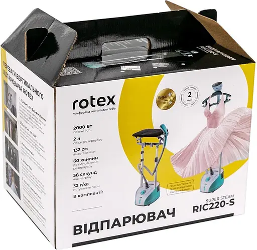 Отпариватель ROTEX RIC220-S SUPER STEAM для одежды на дому 2000Вт резервуар 2л стойка 50-132см Голубой/Белый - фото 3