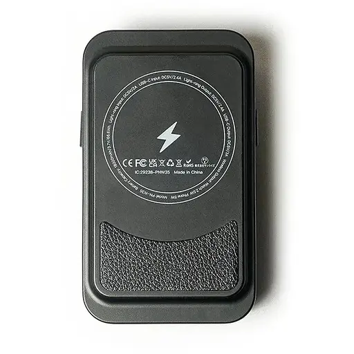 Магнитное зарядное устройство Power Bank CRONY PN-W35 беспроводное 18000mAh