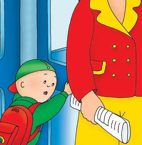 Книга Каю йде на роботу. Мої історії на ніч. Автор - Харві Роджер (Богдан) - фото 4