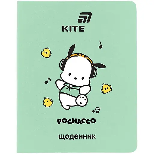Щоденник шкільний Kite Pochacco м'яка обкладинка PU (PC26-283) - фото 1