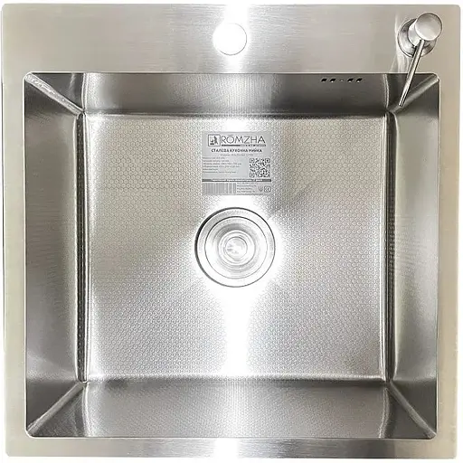 Кухонна мийка Romzha Arta Carbon U-450 - фото 2