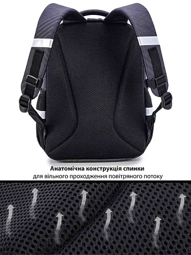 Ортопедический рюкзак в школу для мальчика School Standard с Машиной 38х30х18 см для первоклассника (150-8) - фото 5