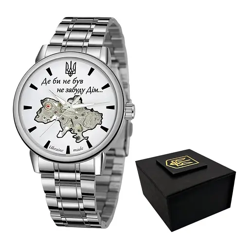 Наручний годинник чоловічий 022 Silver-White Automatics Metall Не Забуду Дім Awarder acs0031852 - фото 1