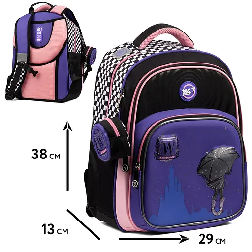 Рюкзак школьный полукаркасный Yes Academy S-91 - фото 2