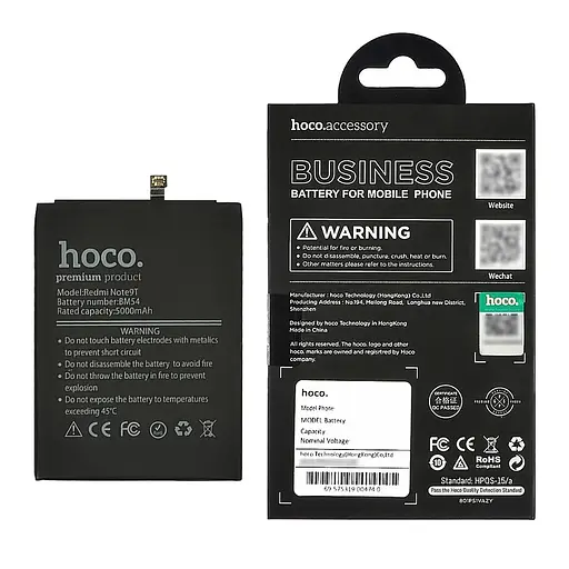Акумулятор Hoco BM54 для Xiaomi Redmi Note 9T - фото 2