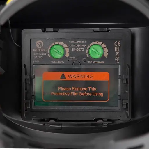 Зварювальна маска Intertool SP-0062 (139547) - фото 6