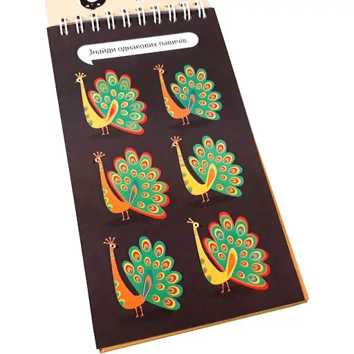 Обучающая книга Грайки 5-6 лет 105435 - фото 3