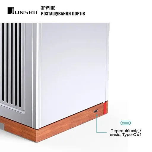 Корпус JONSBO T9 Silver - фото 8