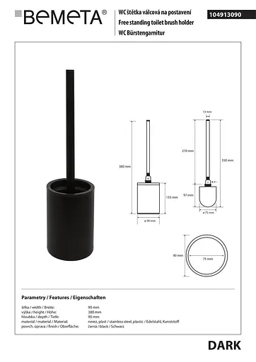 Туалетний йоржик Bemeta Dark з тримачем 104913090, Чорний матовий - фото 2