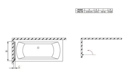 Шторка для ванны Radaway Carena PNJ 70 правая 202101-101R - фото 4