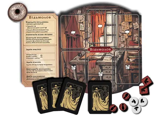 Настільна гра Games 7 Days Поганин: Доля Роаноку (Pagan: Fate of Roanoke) (укр.) (PGN001UA) - фото 5