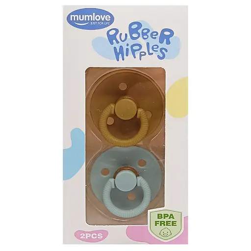 Набор из двух латексных пустышек MGZ-0524-10 круглая.