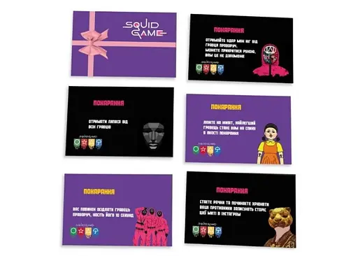 Настольная игра PlayRoom Игра в Кальмара (Squid Game) (ВР_ИК) - фото 3