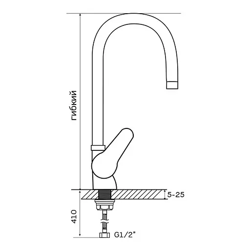 Змішувач для кухні Wezer SOP4-R045-BLUE з гнучким виливом синій Синий - фото 2
