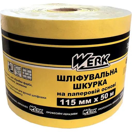 Наждачний папір Werk паперова основа 115 мм х 50 м К40 (64689)