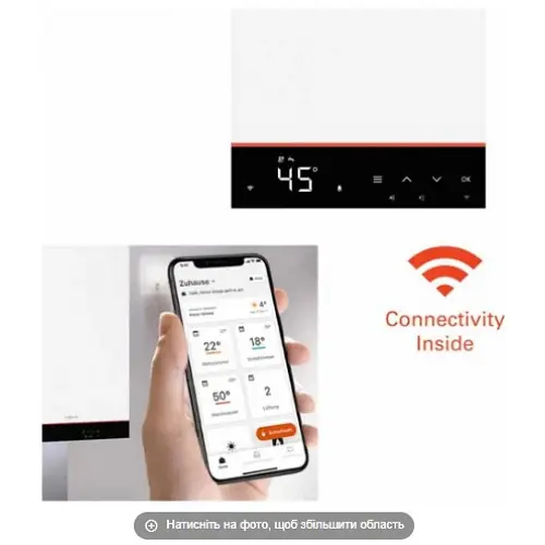 Газовий котел Viessmann Vitodens 050-W BOHA 25 кВт wi-fi - фото 4