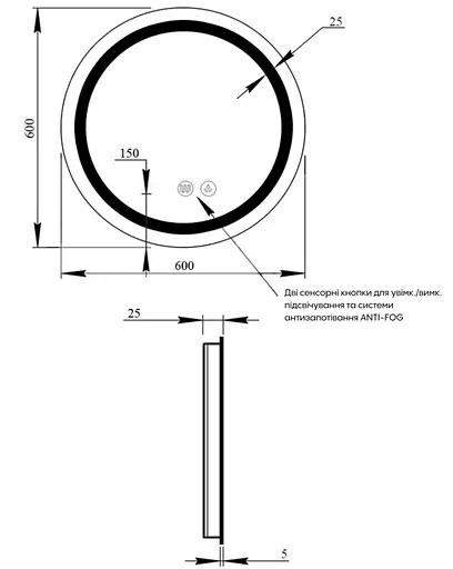 Дзеркало Qtap Mideya (DC-F803) 600х600 QT2078F803W - фото 7