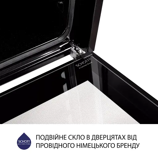 Духовой шкаф электрический Minola EOD 6804 INOX - фото 9