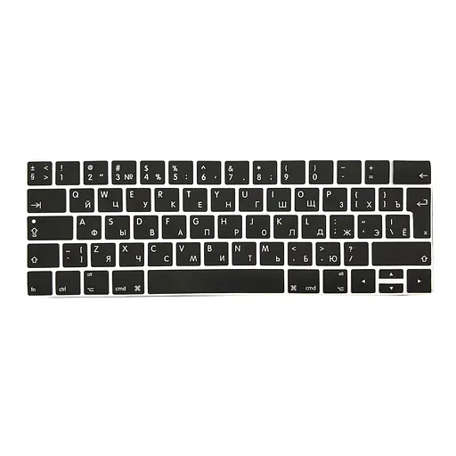 Накладка на клавіатуру DK для Apple MacBook Pro 13" 2016 - 2019 UK силікон чорний (09428)
