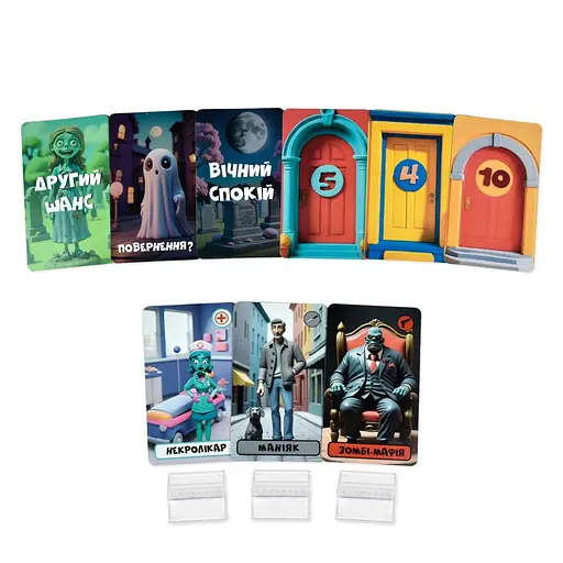 Настольная игра Strateg Мафия Зомби-сити 30829 12 карточек инструкция - фото 3