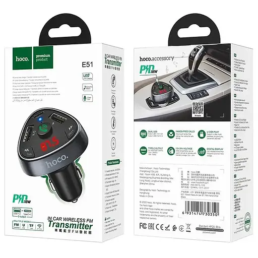 FM модулятор Hoco E51 PD 18W+QC 3.0 Black - фото 5