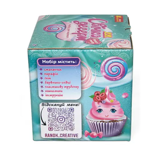 Гелевая свечка в стаканчике "Вишневый десерт" Ранок 10100525 своими руками - фото 4