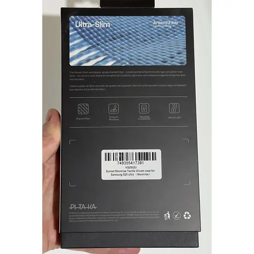 Оригинальный противоударный чехол Samsung Galaxy S25 Ultra Pitaka Tactile Woven Edge Case MagSafe (S938) Moonrise KS2502U - фото 4