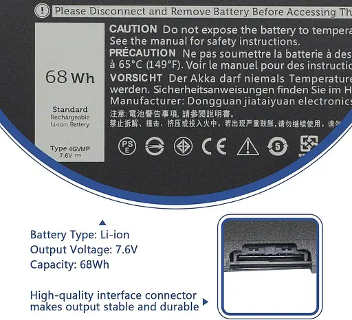 Antiee 4GVMP Аккумулятор для ноутбука Dell Latitude 5400 5500 Precision 3540 Inspiron 7590 7591 7791 2 в 1 P84F P84F001 P42E P42E00 - фото 5