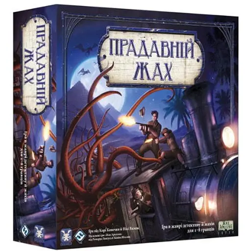 Настільна гра Geekach Games Прадавній Жах (Eldritch Horror) (укр.) (GKCH104EH) - фото 1