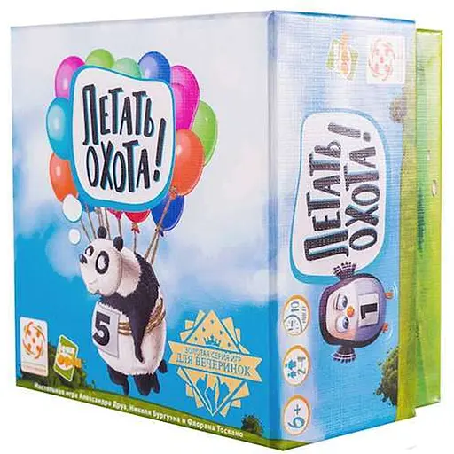 Настольная игра Стиль жизни Летать охота (Poc!) (LS30) - фото 1