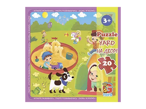 Пазлы G-Toys Детская площадка, 20 элементов, LX09