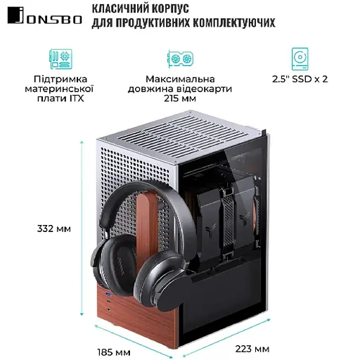 Корпус JONSBO T6 Black - фото 6