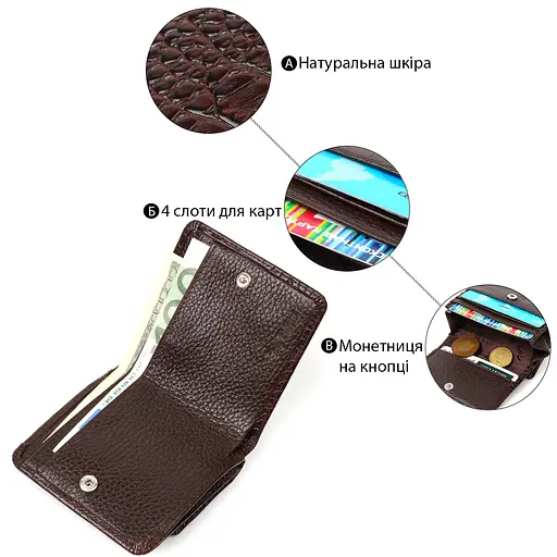 Портмоне из натуральной кожи с тиснением под крокодила Tony Bellucci 9.5х9х1 см acs0032252 - фото 4